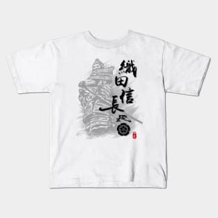 Oda Nobunaga Calligraphy Kids T-Shirt